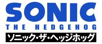 Sonic the Hedgehog logo for Sega Mega Drive